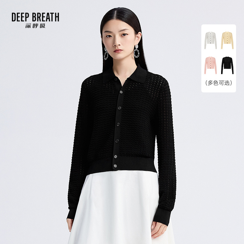 DEEP BREATH深呼吸女装 POLO领镂空通透长袖针织开衫A401138