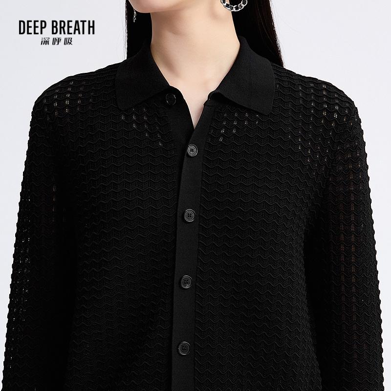 深呼吸女装正品相册图