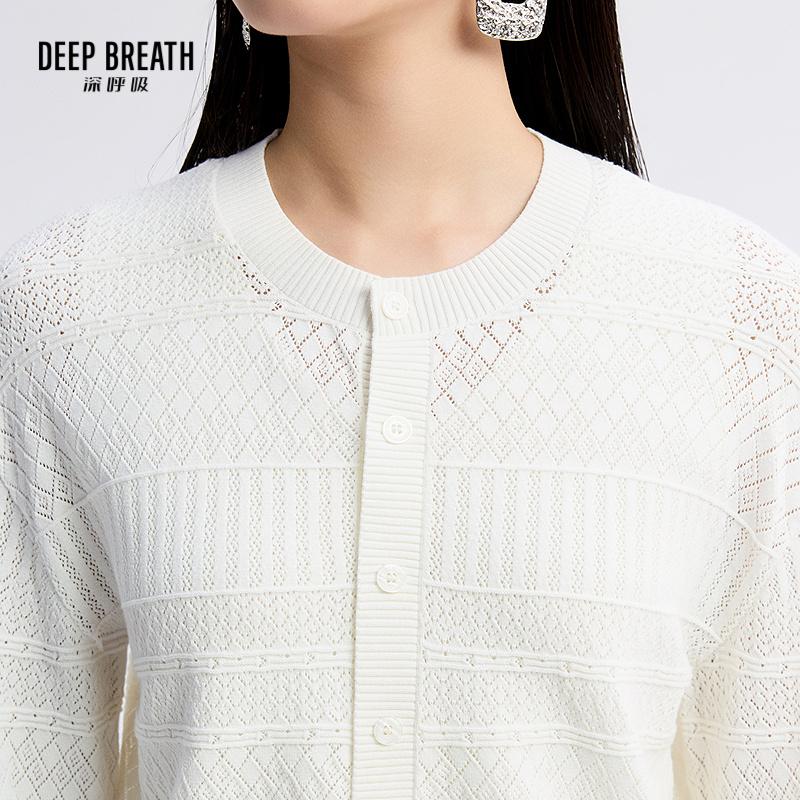 深呼吸女装正品相册图