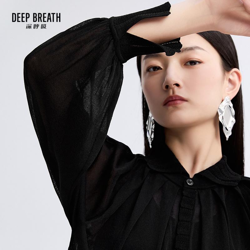 深呼吸女装正品相册图