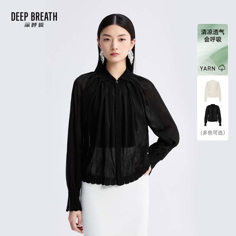 DEEP BREATH深呼吸女装 造型罩衫通透感挑孔针织开衫A401219