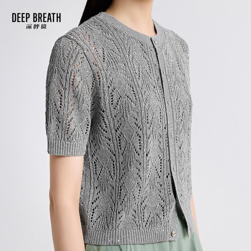 深呼吸女装正品相册图