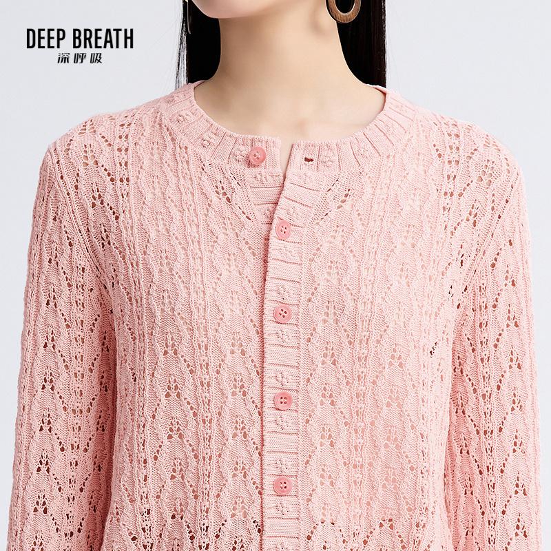 深呼吸女装正品相册图