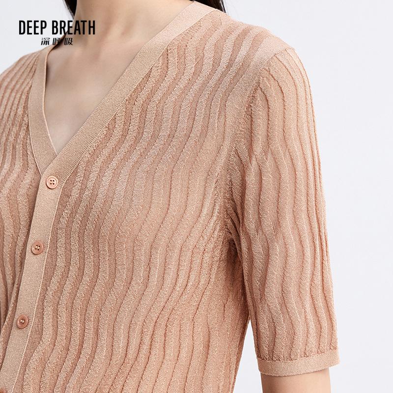 深呼吸女装正品相册图