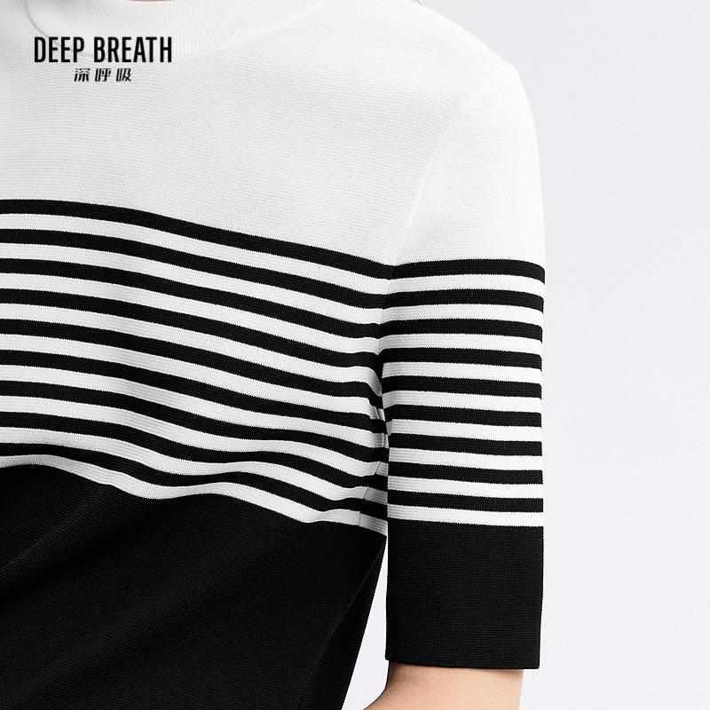 深呼吸女装正品相册图