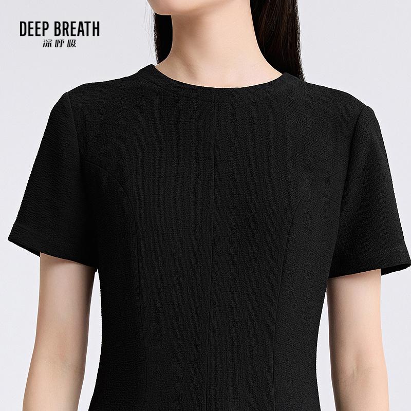 深呼吸女装正品相册图