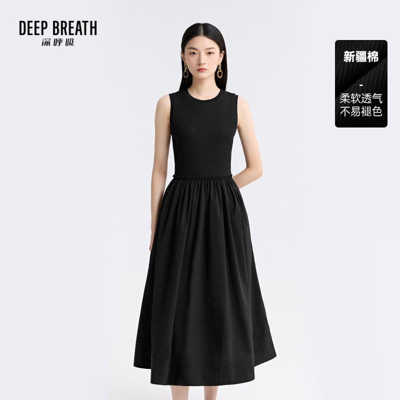 DEEP BREATH深呼吸女装 新款赫本风松紧腰伞裙无袖连衣裙A500536