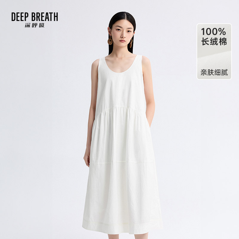 DEEP BREATH深呼吸女装 日系透气棉背心无袖连衣裙宽松伞裙A500545