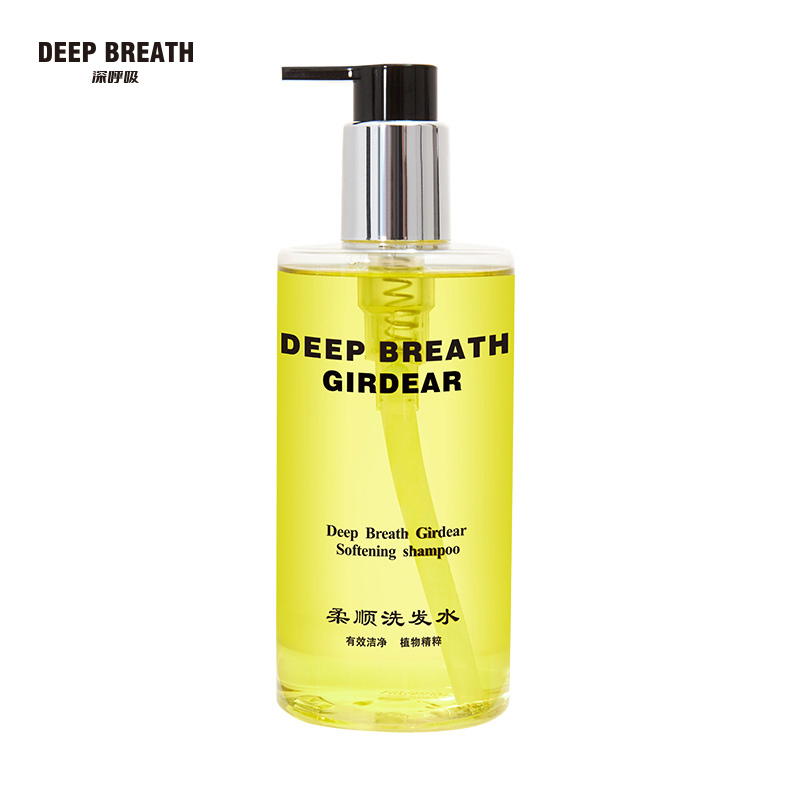 深呼吸女装正品相册图