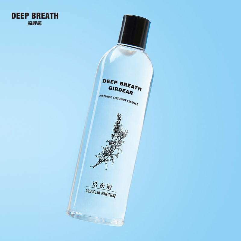 深呼吸女装正品相册图