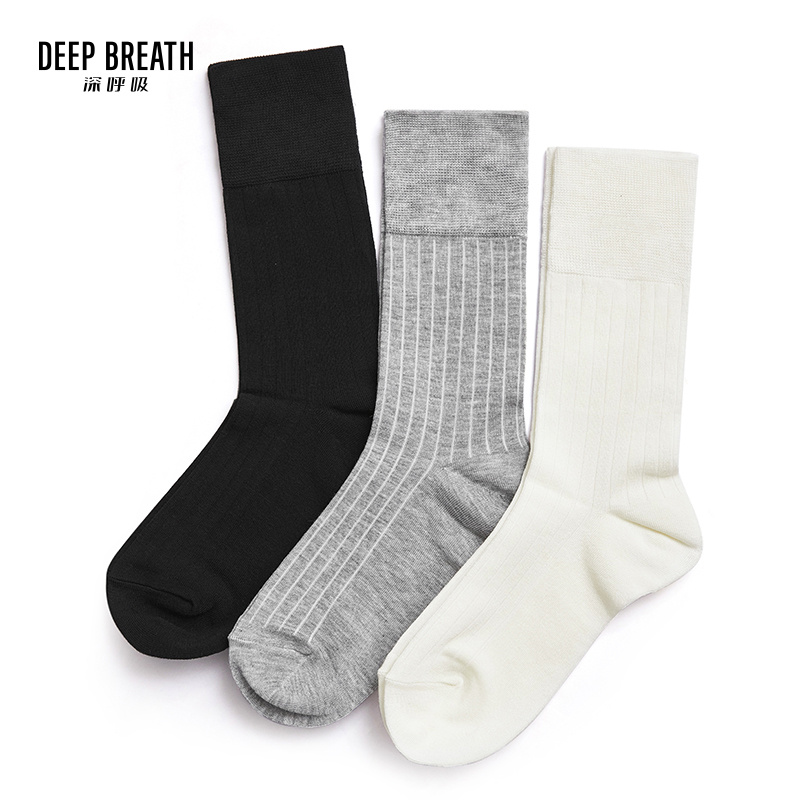 DEEP BREATH深呼吸女袜 薄款中筒袜配单鞋运动鞋黑色推推袜白袜