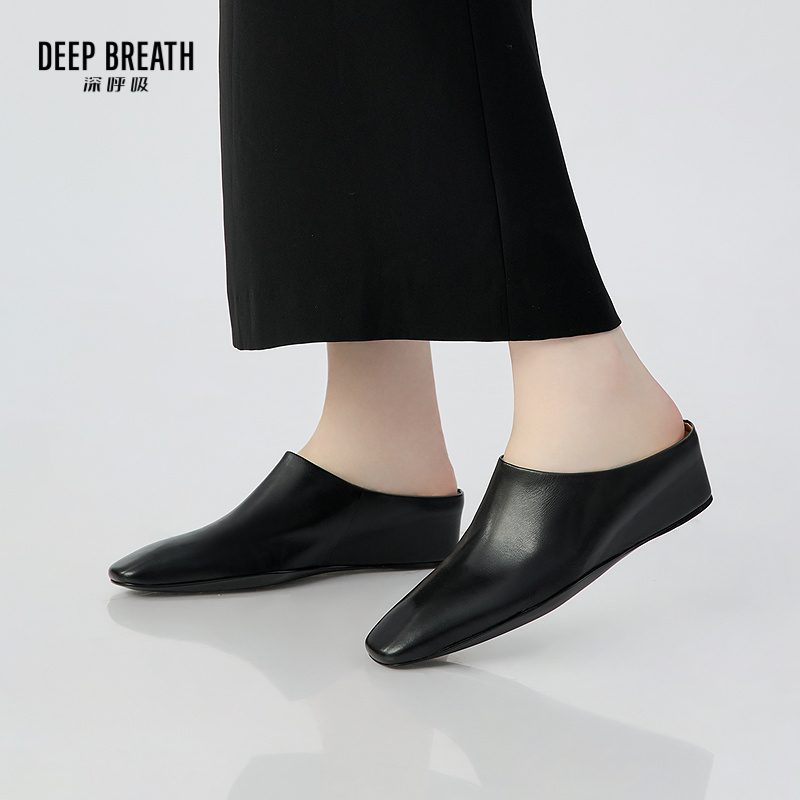 DEEP BREATH深呼吸女鞋 质感牛皮一脚蹬简约穆勒鞋静奢风内增高单鞋AX11175