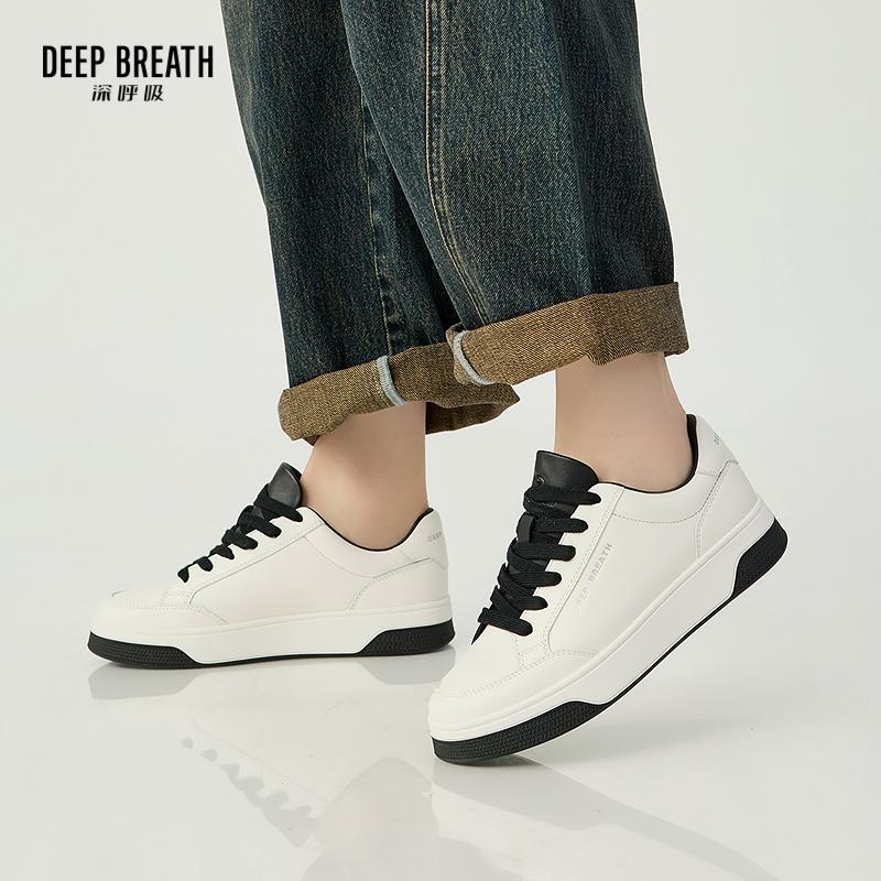 DEEP BREATH深呼吸女鞋 牛皮绑带低帮拼色小白鞋板鞋休闲鞋AX12305
