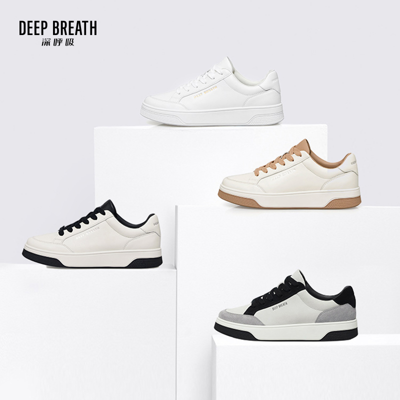 深呼吸女装正品相册图