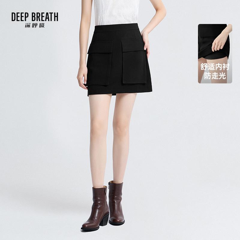 DEEP BREATH深呼吸女装 新款休闲工装风小A裙时尚半身短裙A200397