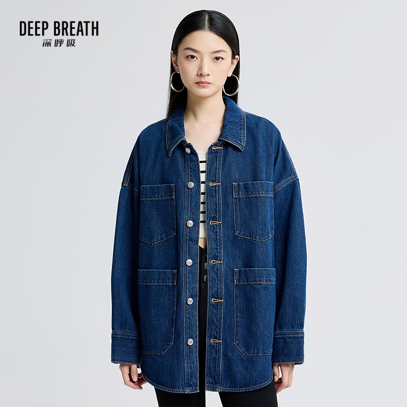 DEEP BREATH深呼吸女装 休闲中长款纯棉翻领宽松牛仔外套A401012