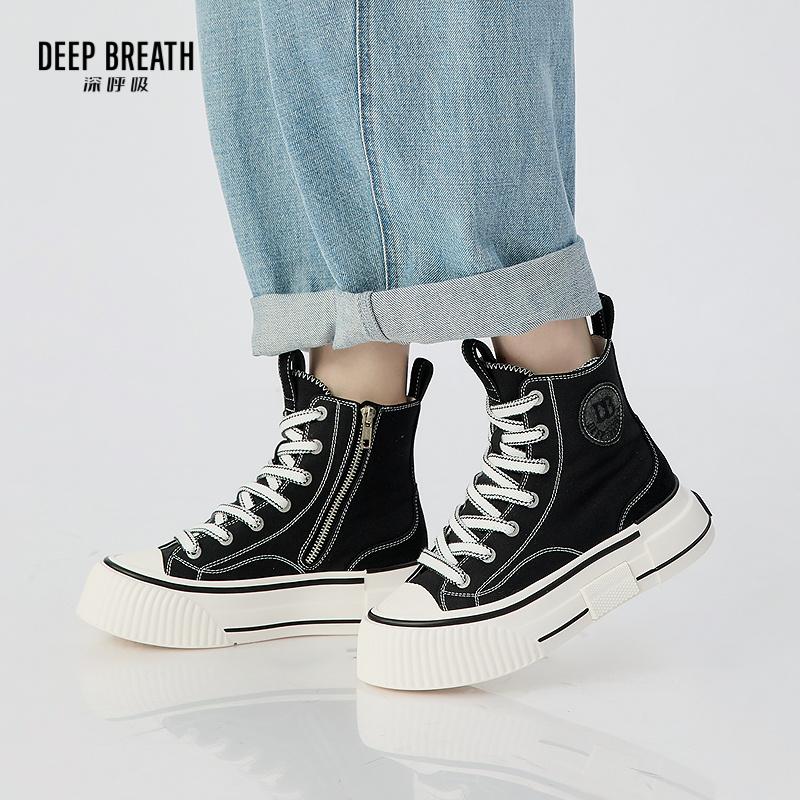 DEEP BREATH深呼吸女鞋 帆布高帮侧拉链结构休闲鞋帆布鞋AX12323
