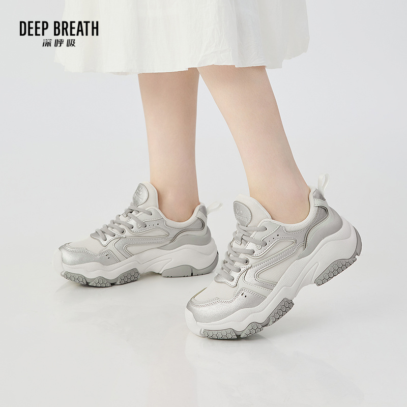 DEEP BREATH深呼吸女鞋 经典厚底绑带低帮老爹鞋休闲鞋AX12329