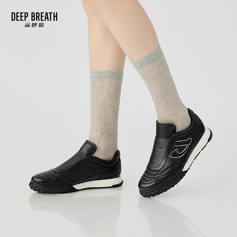 DEEP BREATH深呼吸女鞋 牛皮一脚蹬平底舒适休闲鞋足球鞋AX12332
