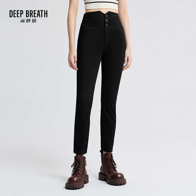 DEEP BREATH深呼吸女装  简约造型高腰三排扣小脚牛仔裤A100280
