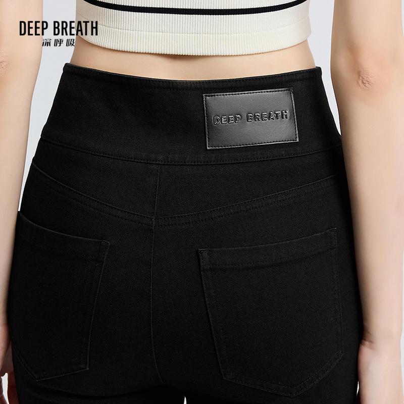 深呼吸女装正品相册图