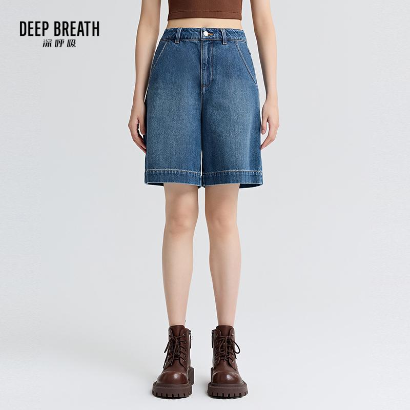 DEEP BREATH深呼吸女装 简约高腰直筒中裤休闲纯色牛仔裤A100367-1