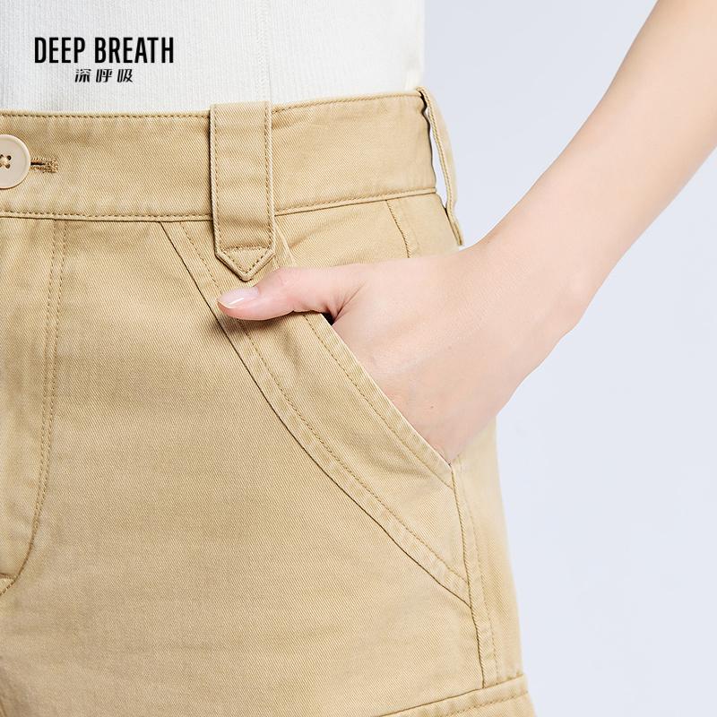 深呼吸女装正品相册图