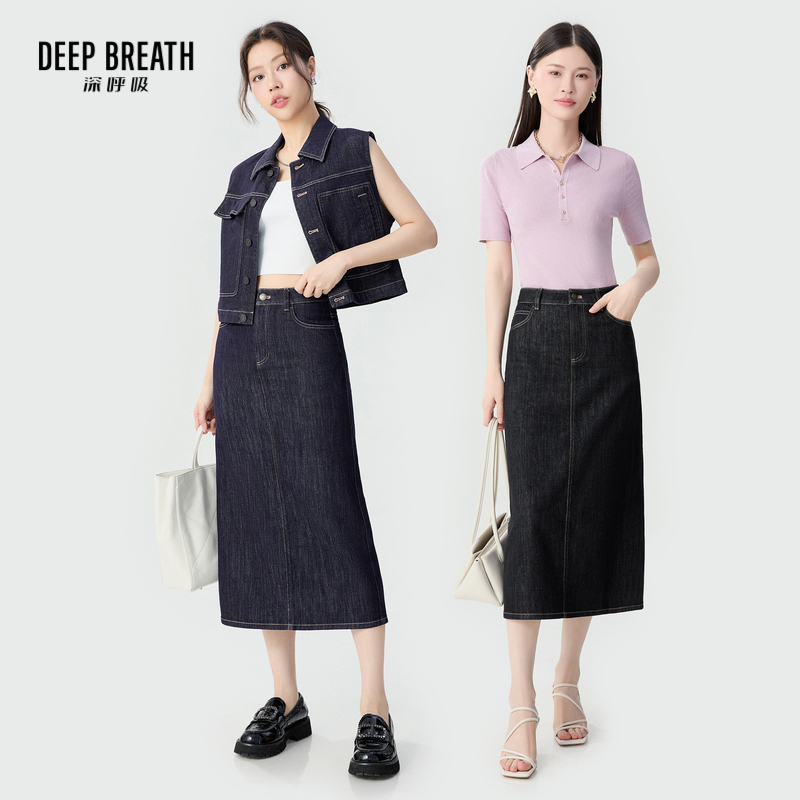 深呼吸女装正品相册图