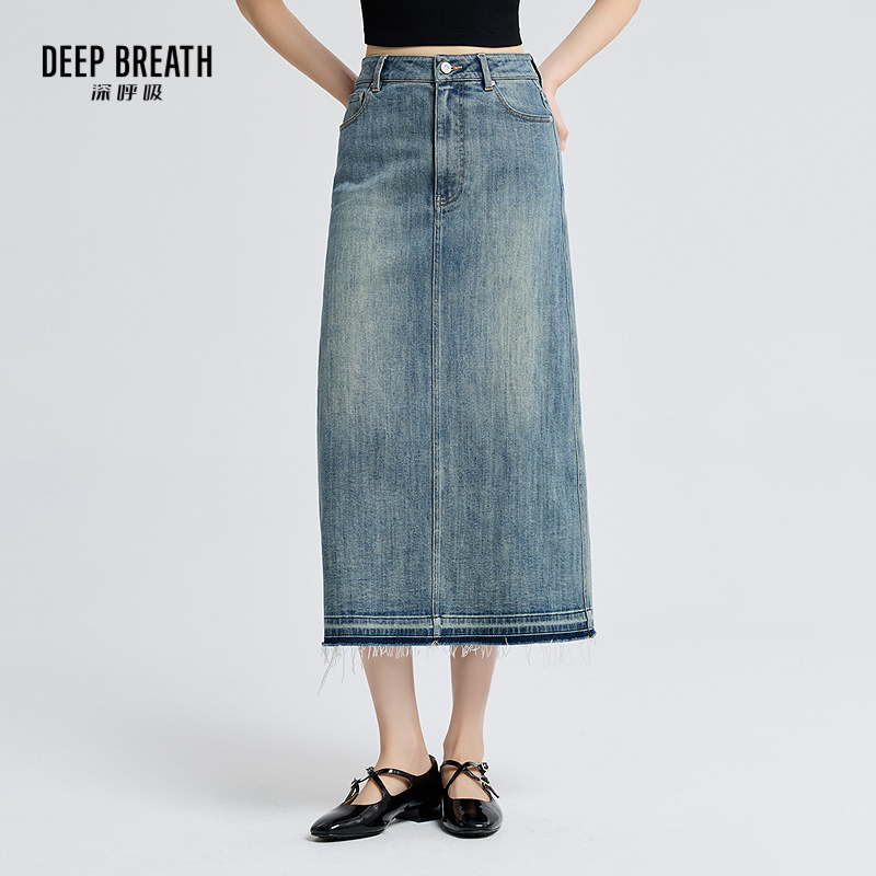DEEP BREATH深呼吸女装 高腰复古洗水中长款直筒牛仔半裙A200282