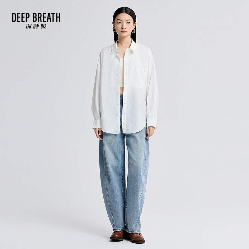 深呼吸女装正品相册图