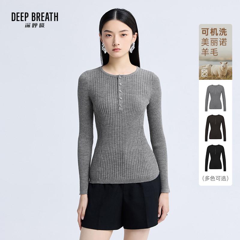 DEEP BREATH深呼吸女装 圆领可机洗羊毛套头针织衫A301661