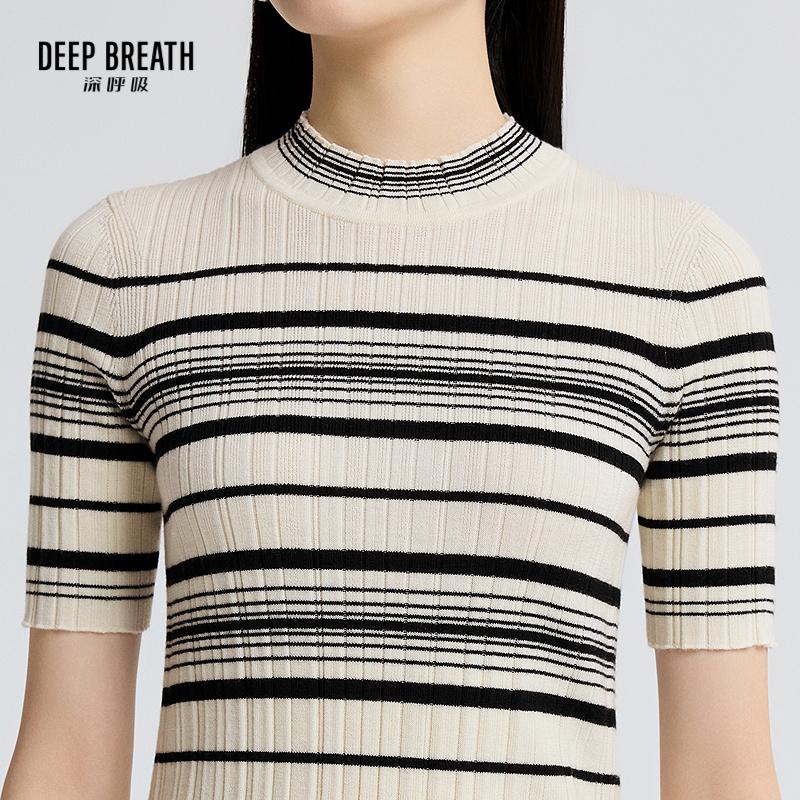 深呼吸女装正品相册图