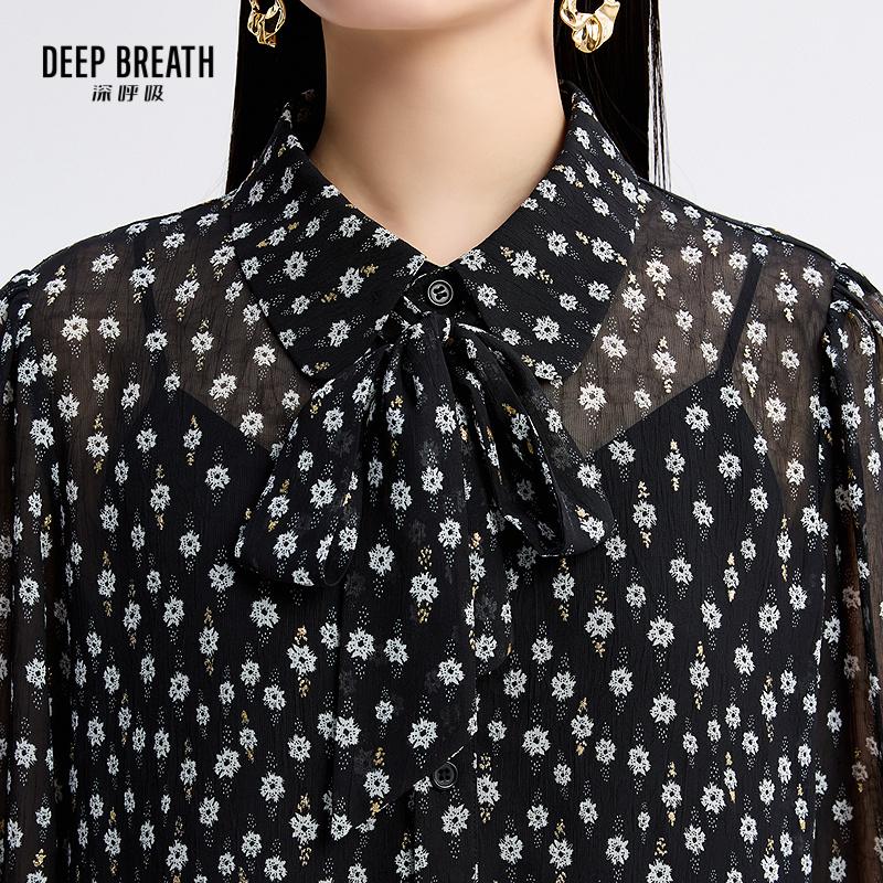 深呼吸女装正品相册图