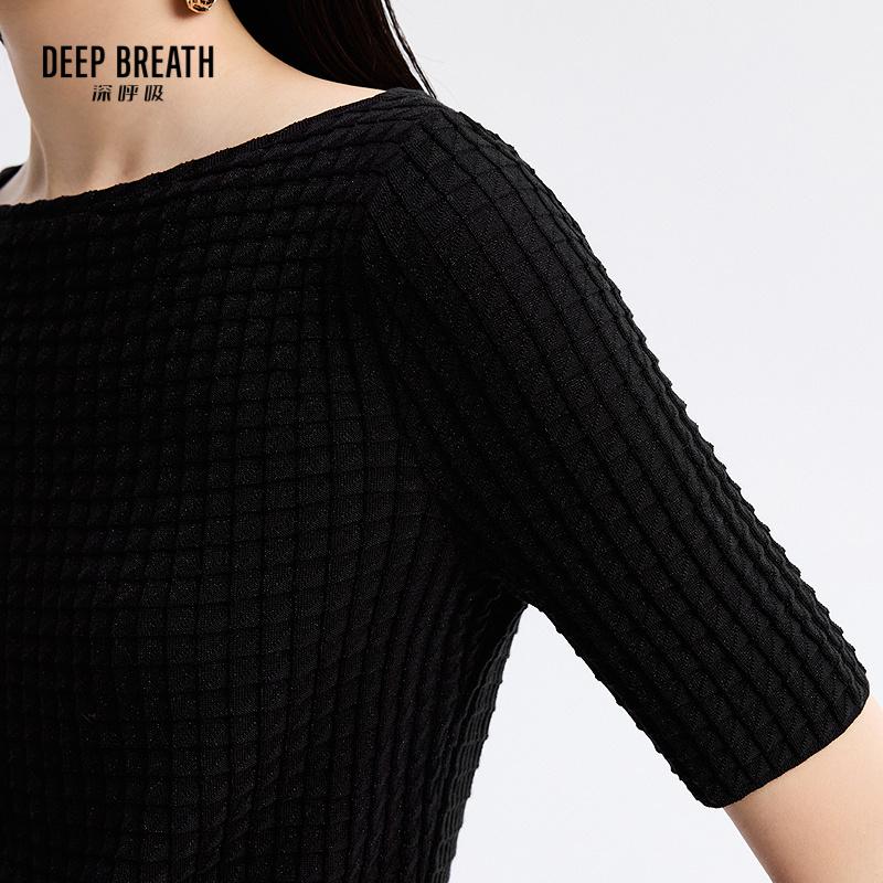 深呼吸女装正品相册图