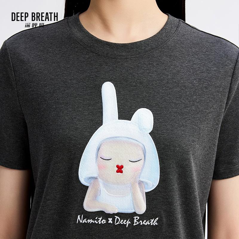 深呼吸女装正品相册图