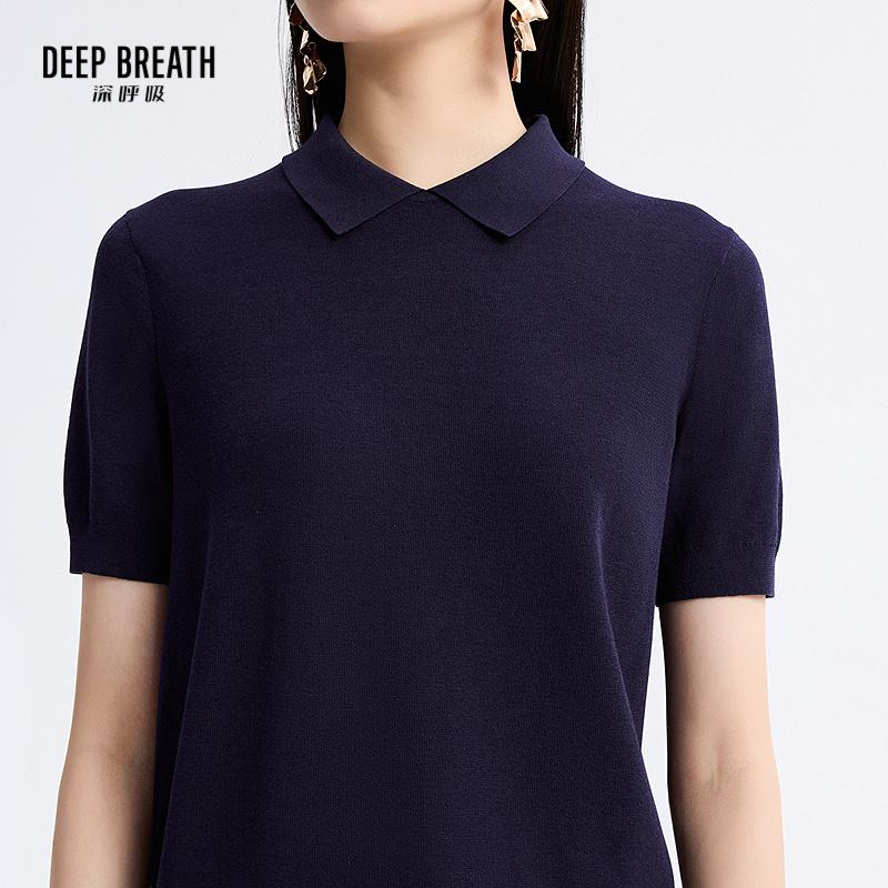 深呼吸女装正品相册图