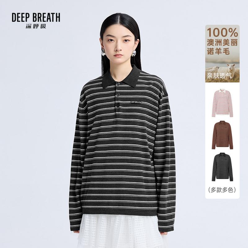 DEEP BREATH深呼吸女装 Polo领拼色条纹纽扣宽松长袖针织衫A301984