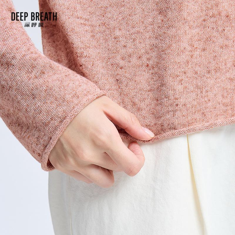 深呼吸女装正品相册图