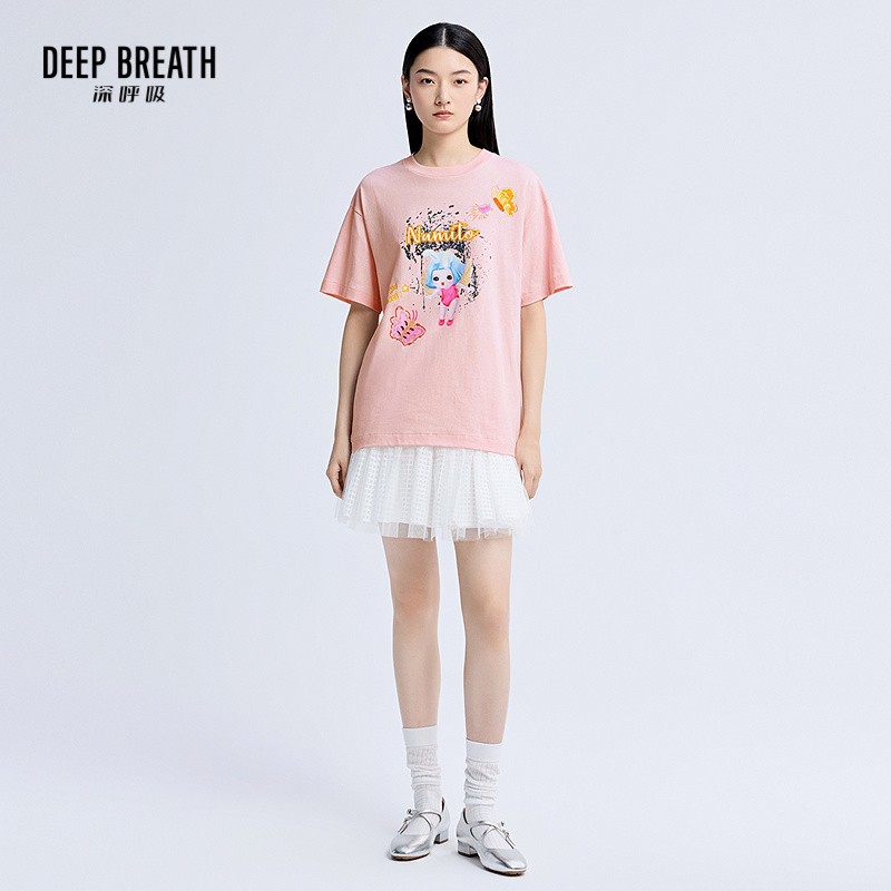 深呼吸女装正品相册图