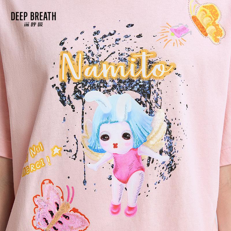 深呼吸女装正品相册图