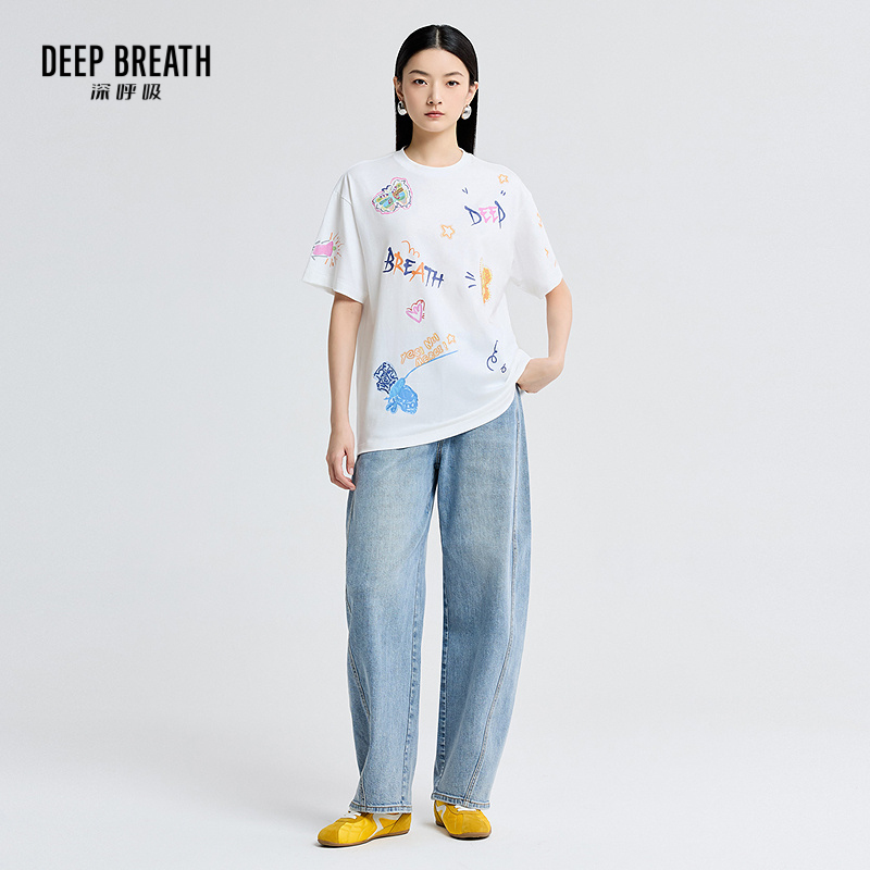 深呼吸女装正品相册图