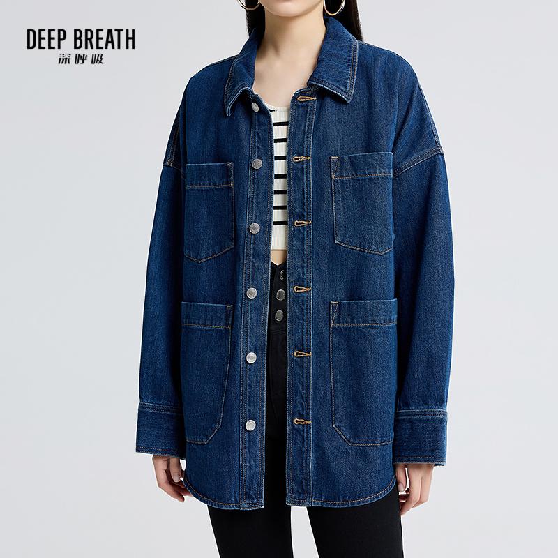 深呼吸女装正品相册图