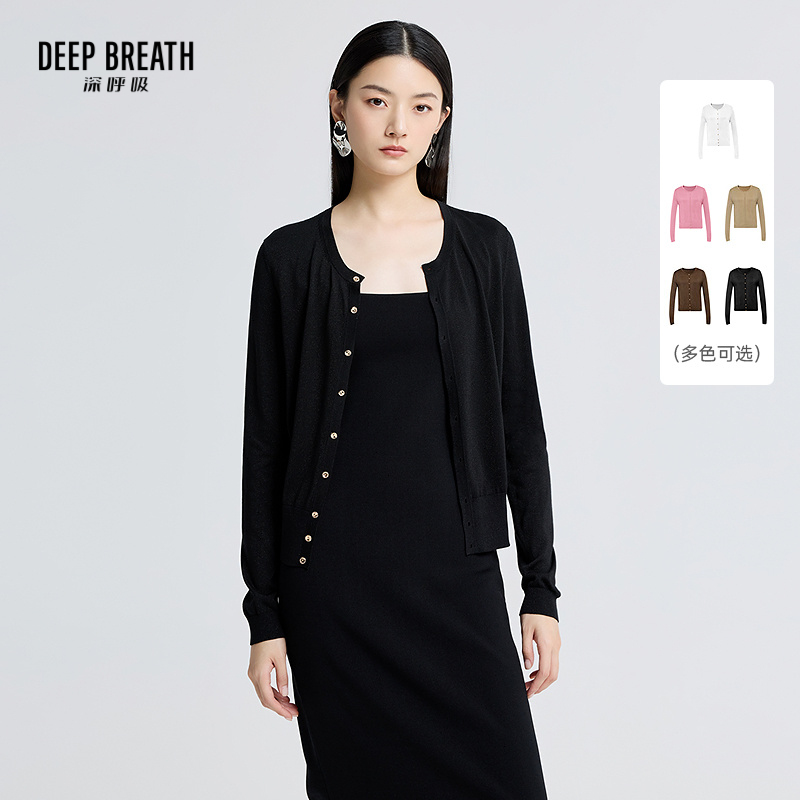 DEEP BREATH深呼吸女装 空调衫三醋酸金属扣金银丝针织开衫A401142