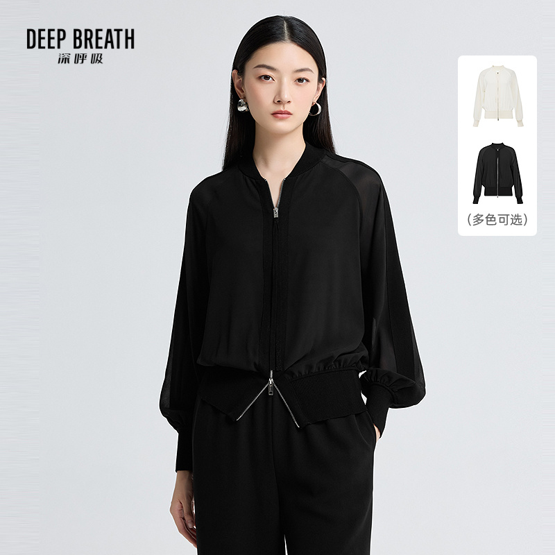 DEEP BREATH深呼吸女装 棒球领针拼梭通透感双头拉链针织开衫A401352