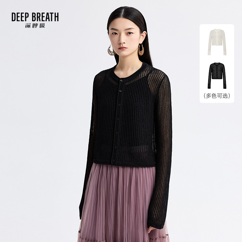 DEEP BREATH深呼吸女装 轻薄镂空坑条肌理圆领长袖针织开衫A401462