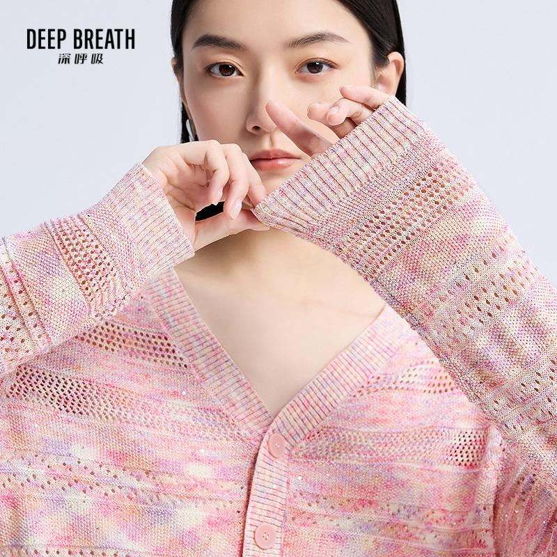 深呼吸女装正品相册图