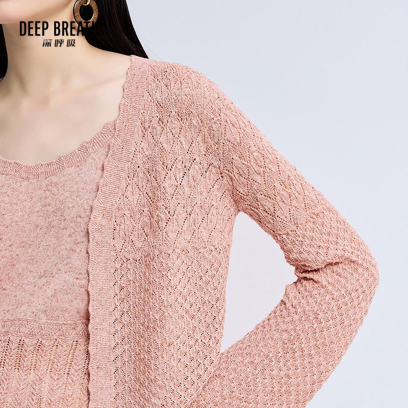 深呼吸女装正品相册图