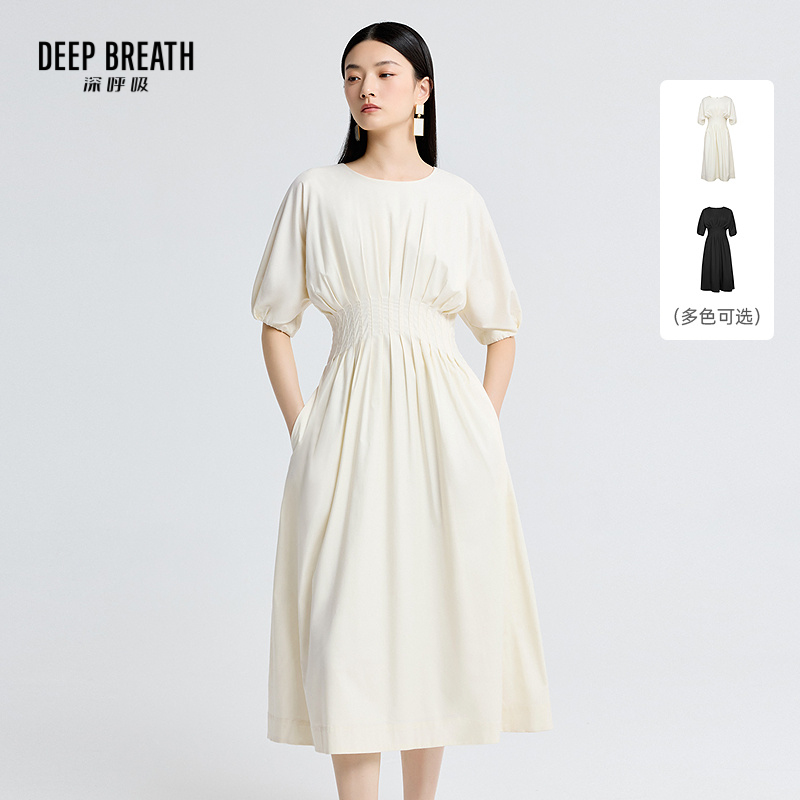 DEEP BREATH深呼吸女装 简约圆领中袖褶皱收腰连衣裙长裙A500313