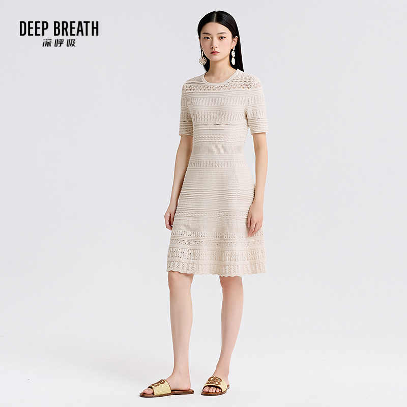 深呼吸女装正品相册图