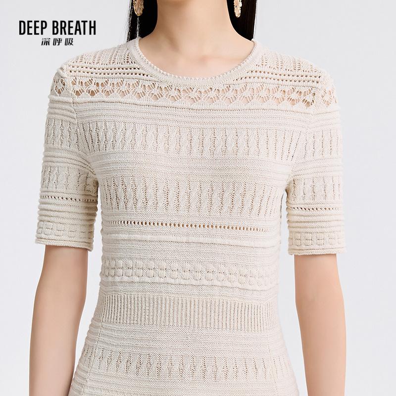 深呼吸女装正品相册图